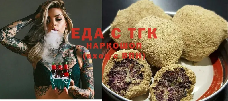 Купить Щёкино Марихуана  Меф мяу мяу  СОЛЬ  ГАШИШ  COCAIN 