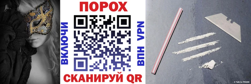 АМФЕТАМИН Розовый Щёкино