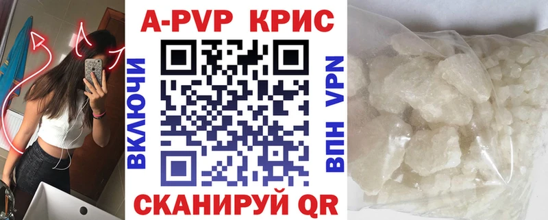 Alfa_PVP СК Щёкино