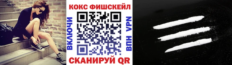 закладки  Щёкино  КОКАИН 98% 