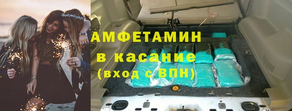 apvp Пересвет