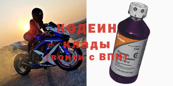 apvp Пересвет