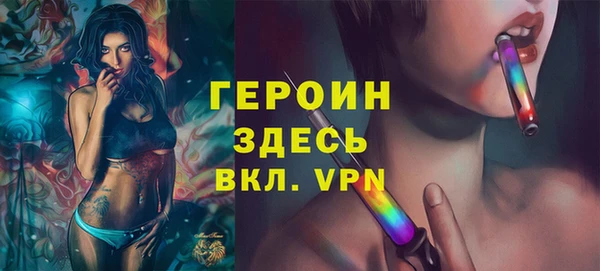 COCAINE Переславль-Залесский