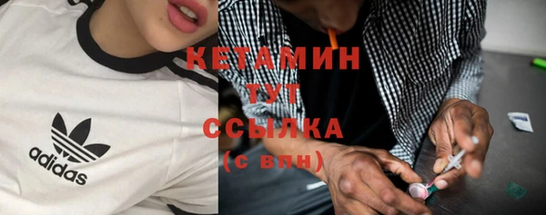 apvp Пересвет