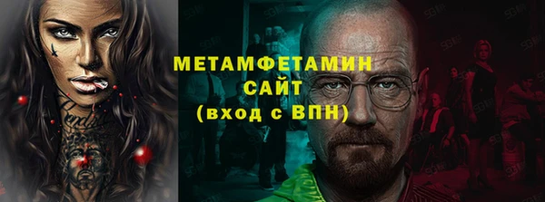 apvp Пересвет
