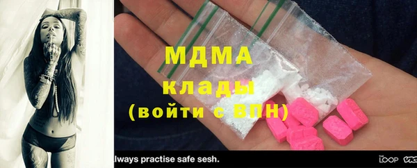 дистиллят марихуана Пестово