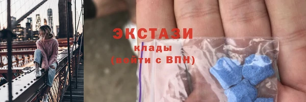 COCAINE Переславль-Залесский