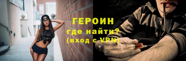 дистиллят марихуана Пестово