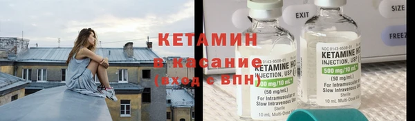 COCAINE Переславль-Залесский