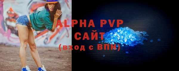 дистиллят марихуана Пестово