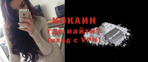 apvp Пересвет