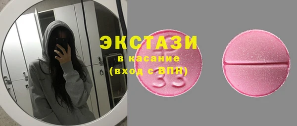 COCAINE Переславль-Залесский
