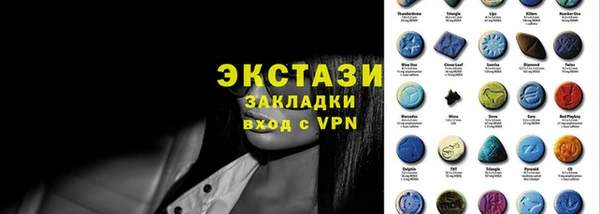 дистиллят марихуана Пестово