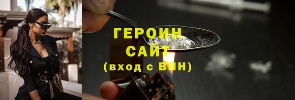 COCAINE Переславль-Залесский