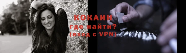 дистиллят марихуана Пестово