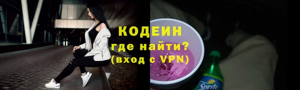 дистиллят марихуана Пестово