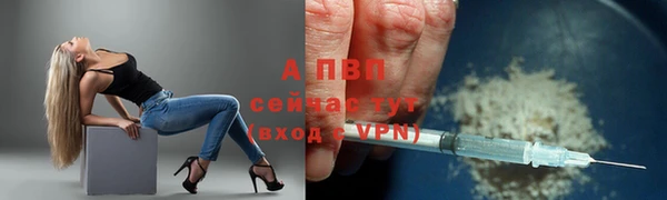 дистиллят марихуана Пестово