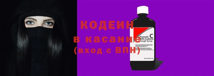 дистиллят марихуана Пестово