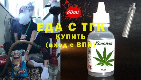 apvp Пересвет