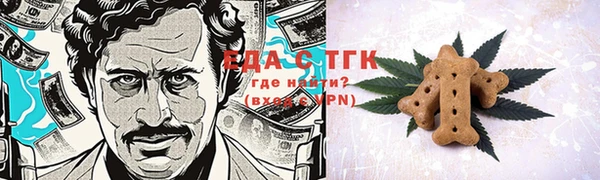 МДПВ Гвардейск