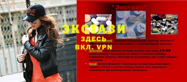apvp Пересвет