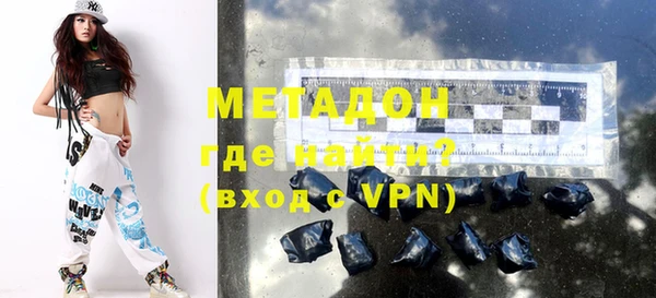 apvp Пересвет