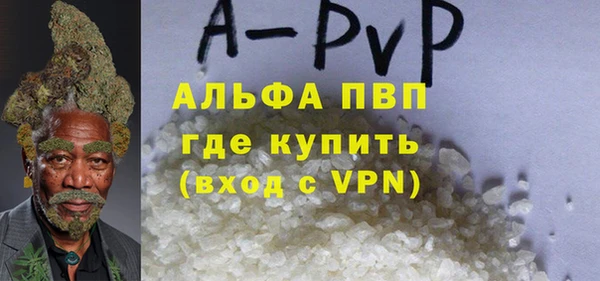 дистиллят марихуана Пестово