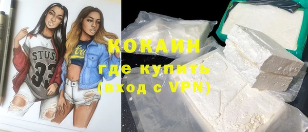 apvp Пересвет