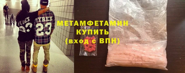 apvp Пересвет