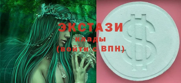 COCAINE Переславль-Залесский