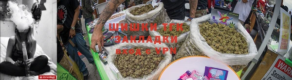 apvp Пересвет