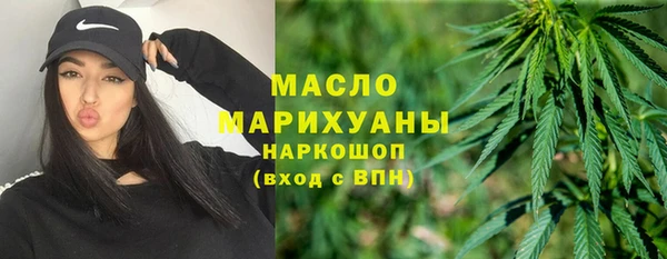 ешки Галич
