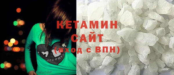 apvp Пересвет