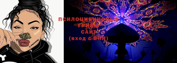 COCAINE Переславль-Залесский